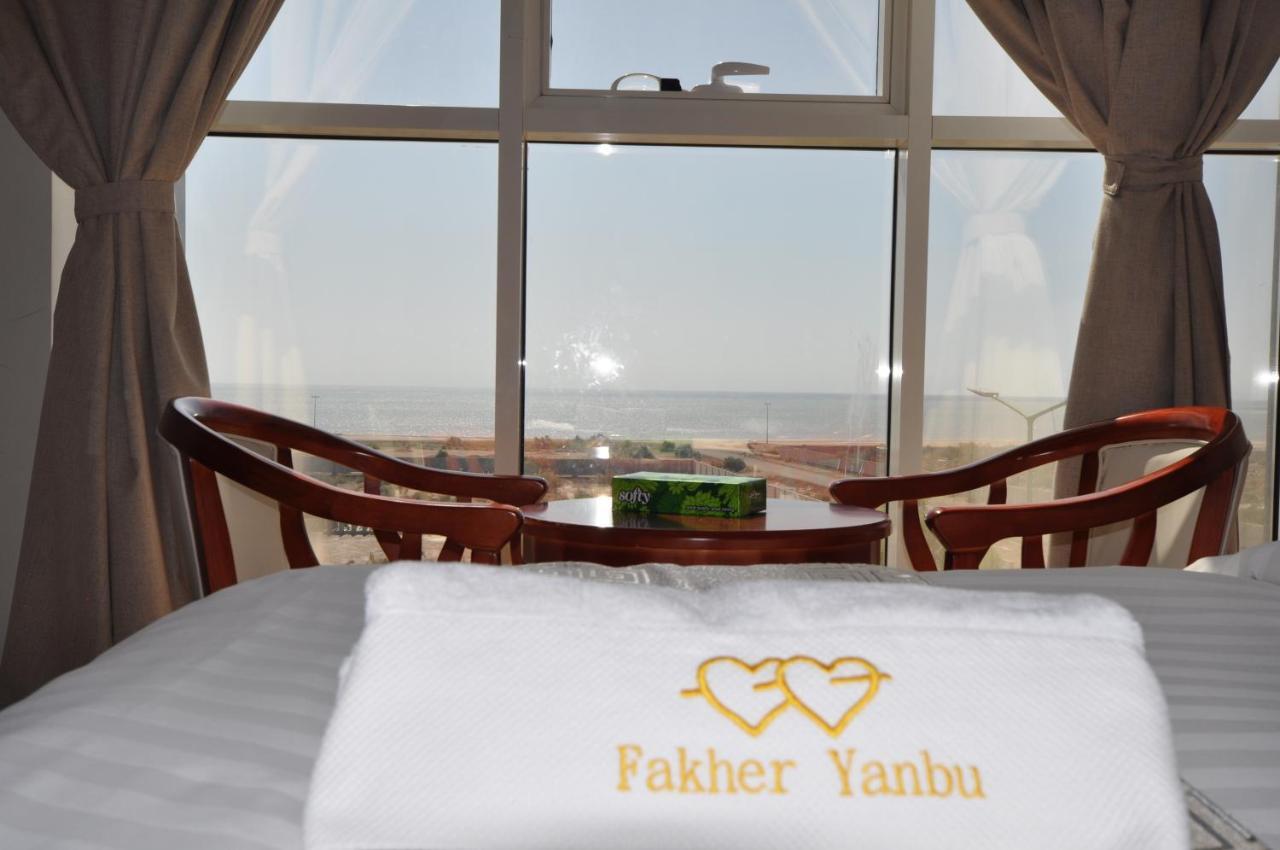 Fakher Yanbu 3 Furnished Units Kültér fotó
